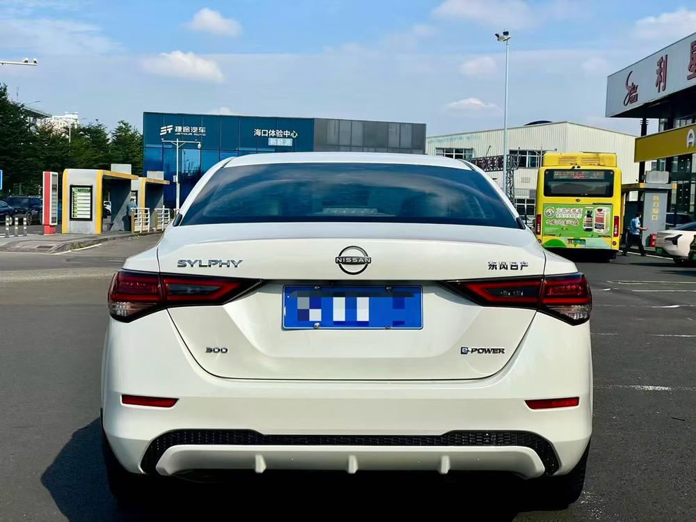 Nissan Sylphy