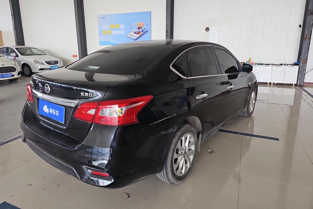 Nissan Sylphy