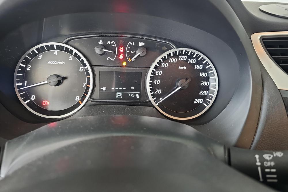 Nissan Sylphy