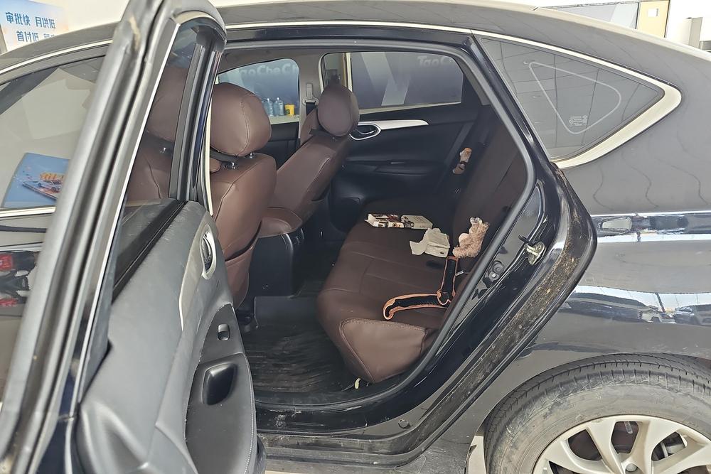 Nissan Sylphy