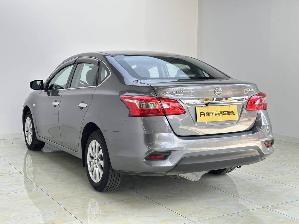 Nissan Sylphy