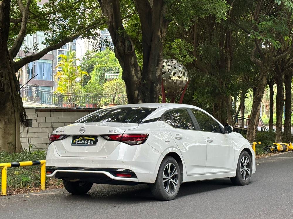 Nissan Sylphy