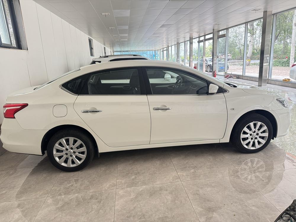 Nissan Sylphy