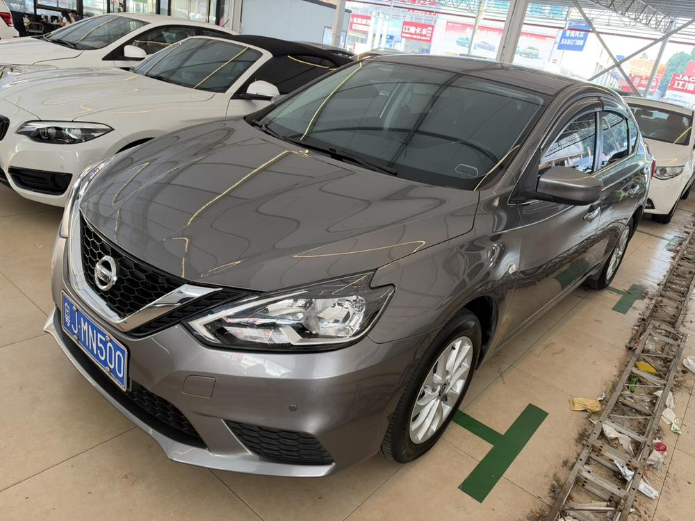 Nissan Sylphy