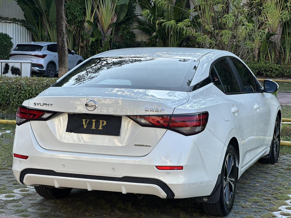 Nissan Sylphy