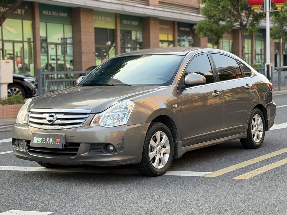 Nissan Sylphy