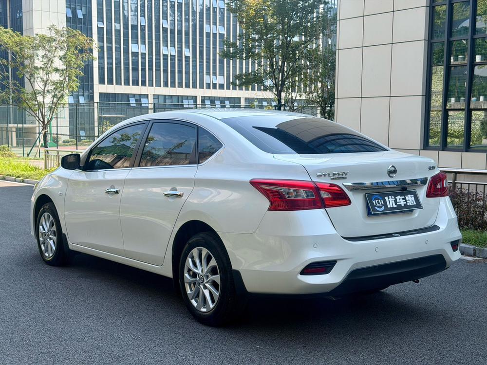 Nissan Sylphy
