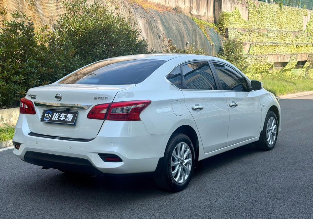 Nissan Sylphy