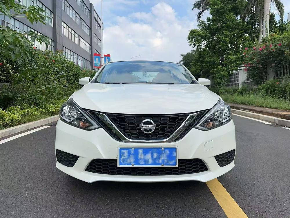 Nissan Sylphy