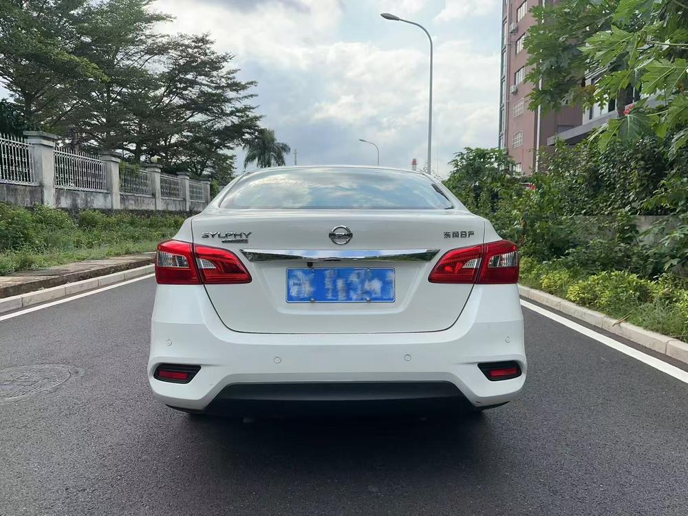 Nissan Sylphy