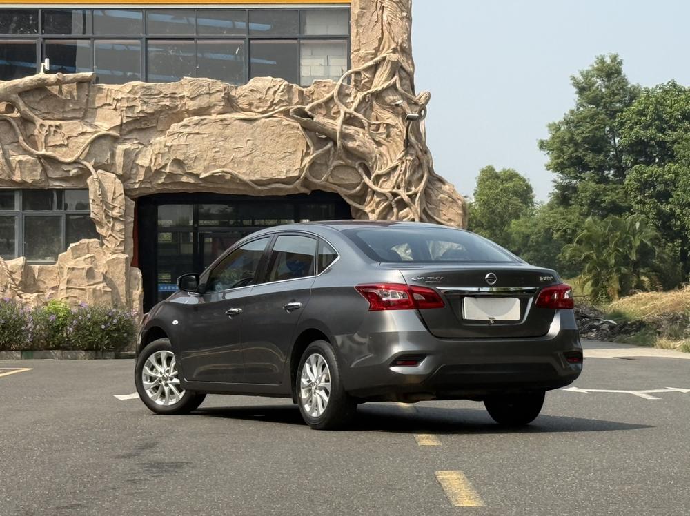Nissan Sylphy