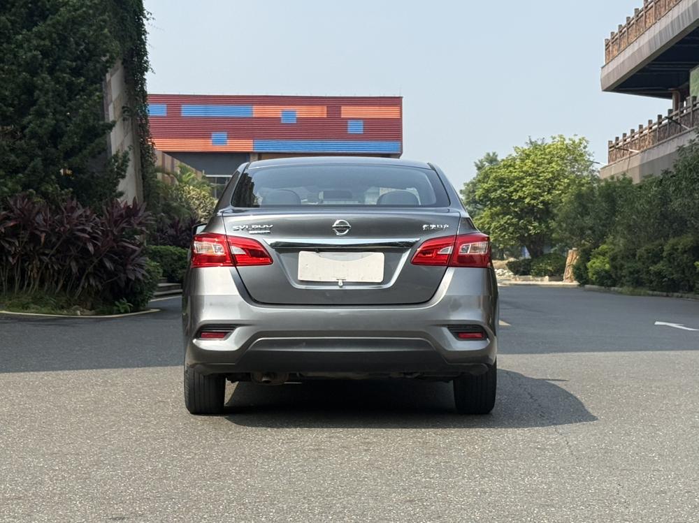 Nissan Sylphy