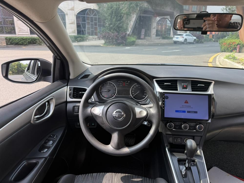 Nissan Sylphy