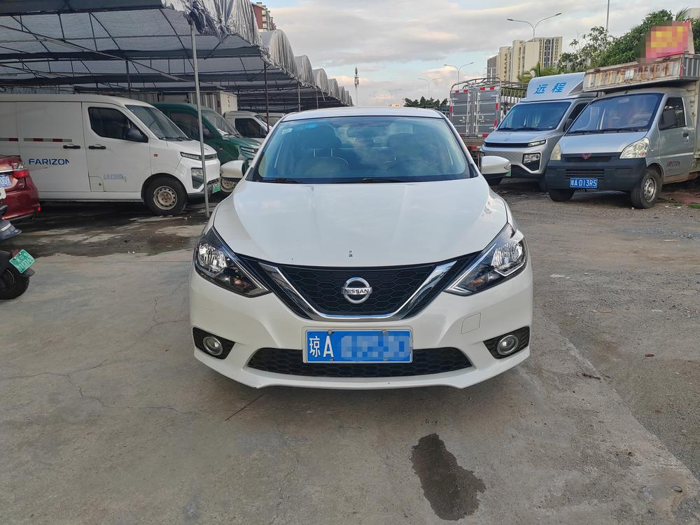 Nissan Sylphy