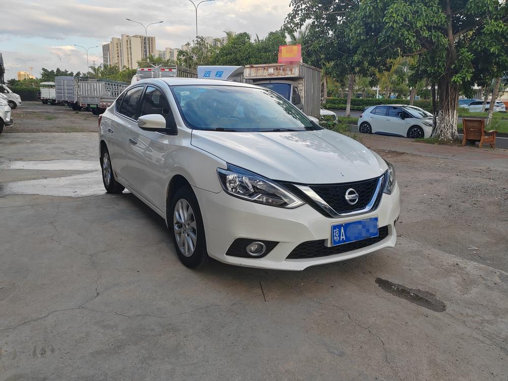 Nissan Sylphy