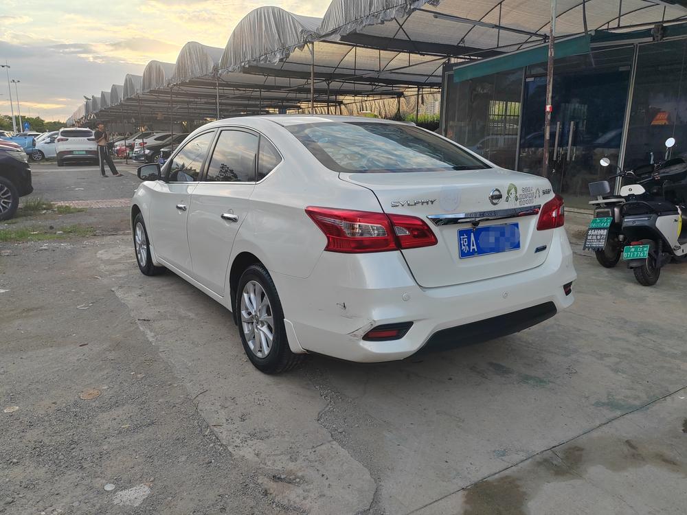 Nissan Sylphy