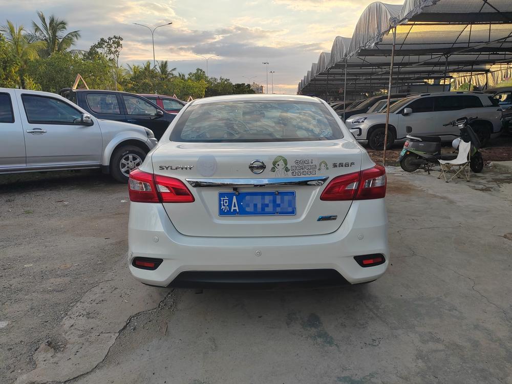Nissan Sylphy