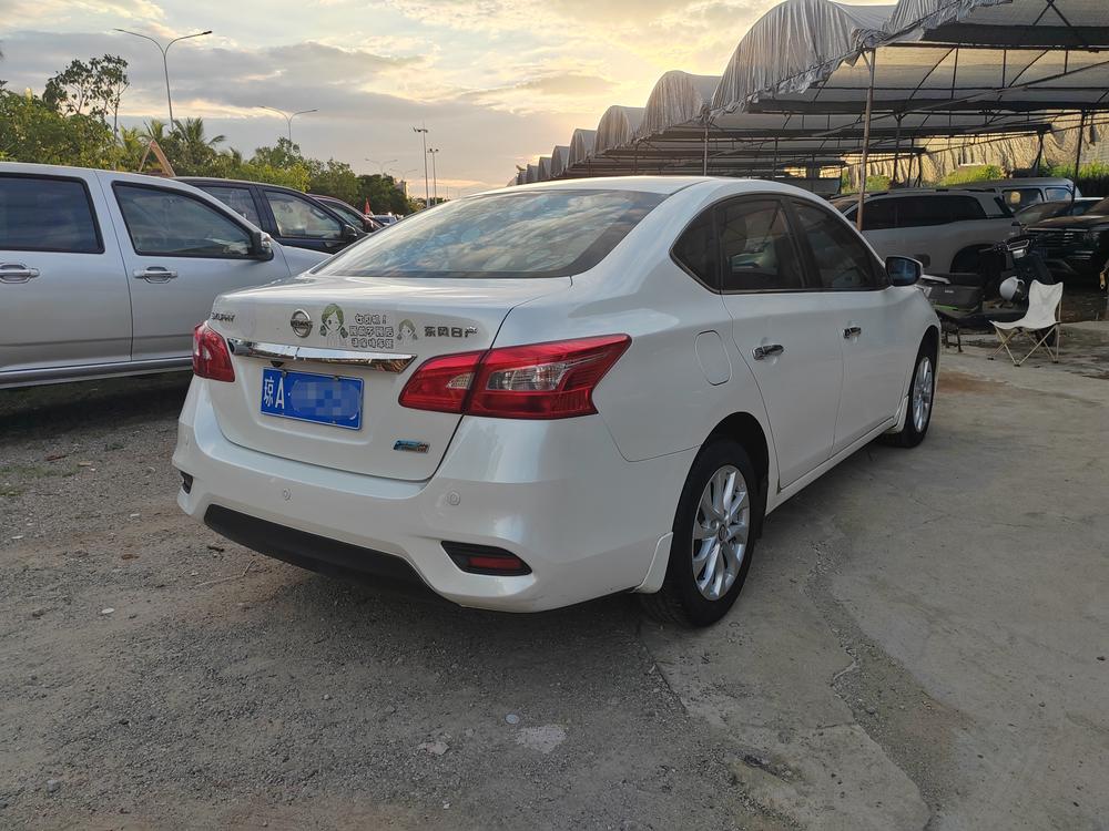 Nissan Sylphy
