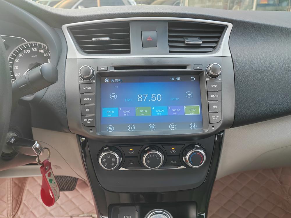 Nissan Sylphy