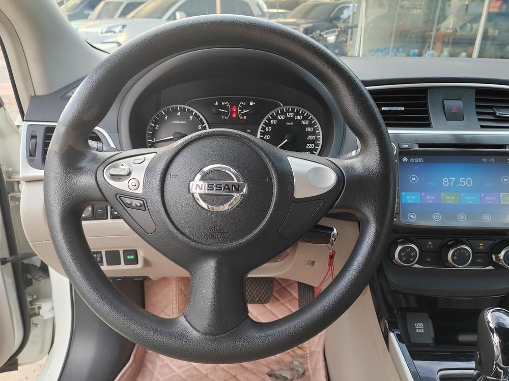 Nissan Sylphy
