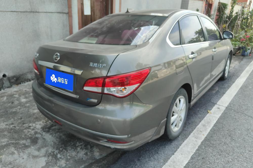 Nissan Sylphy