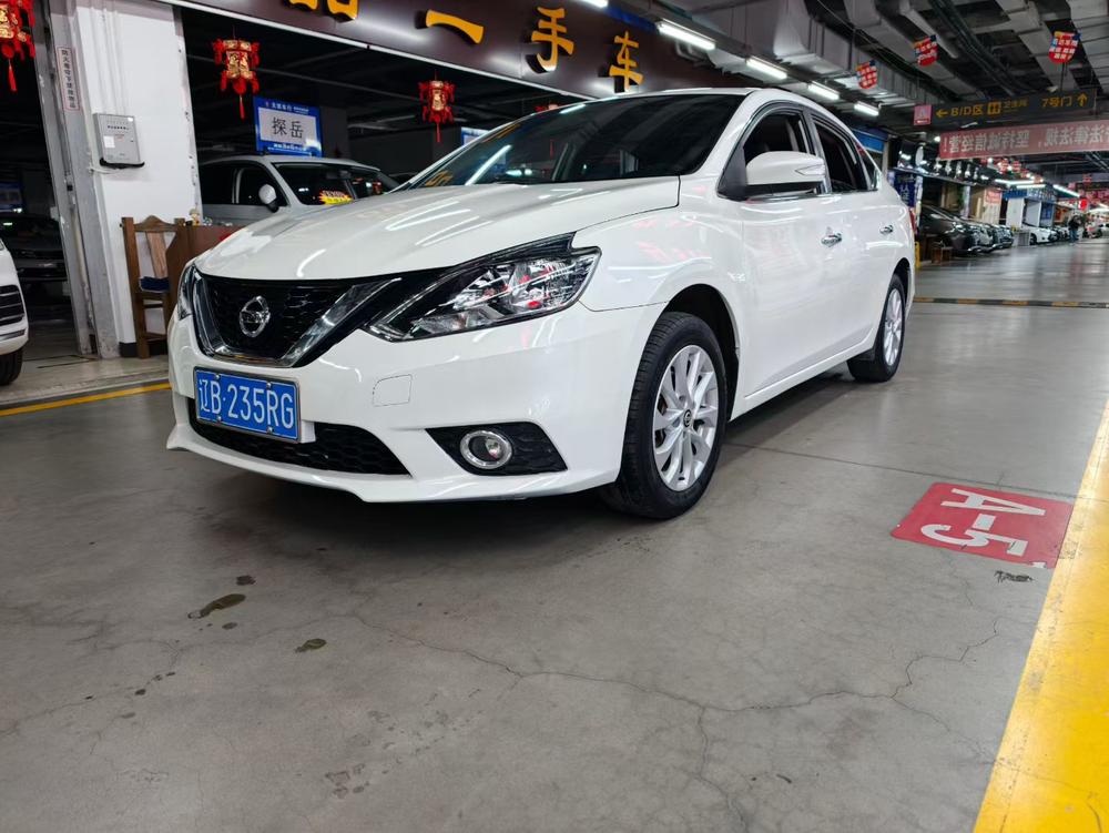 Nissan Sylphy