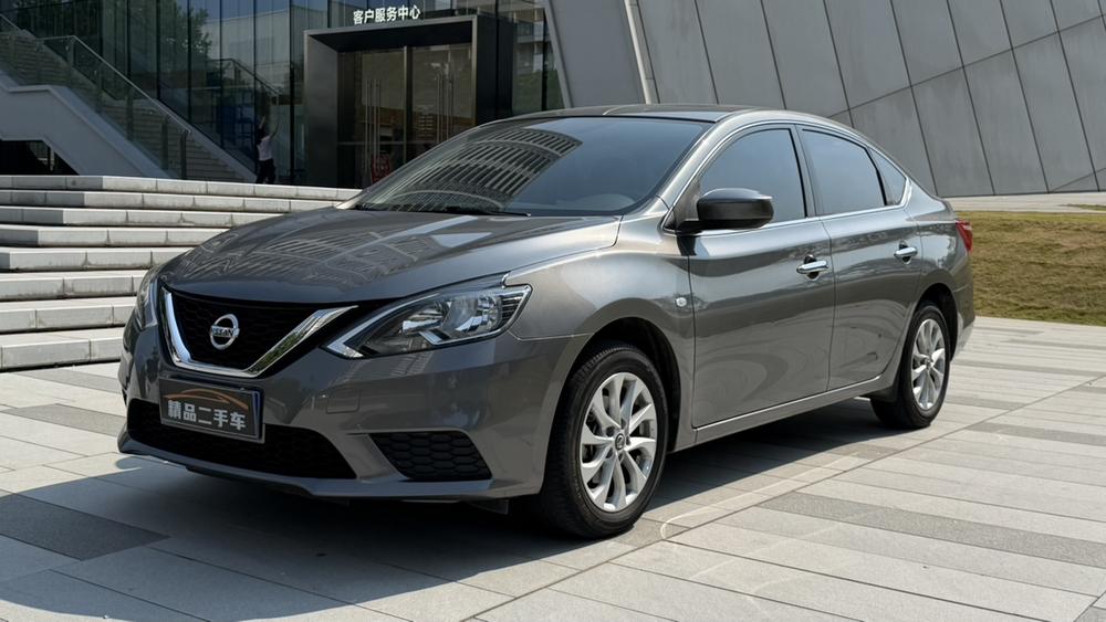 Nissan Sylphy
