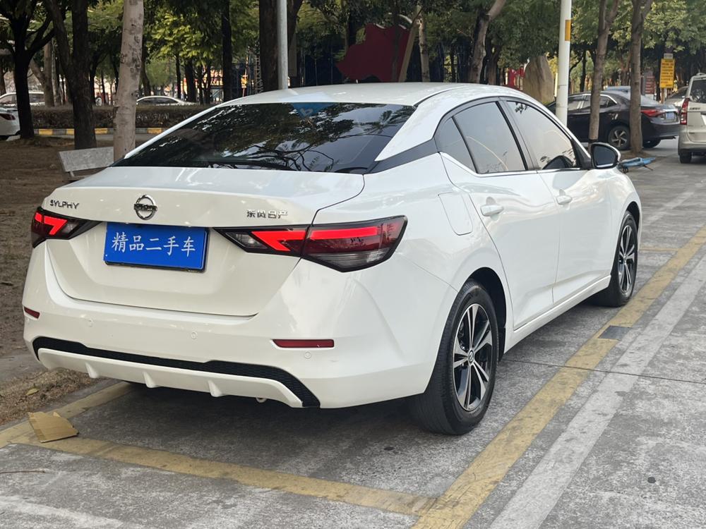 Nissan Sylphy