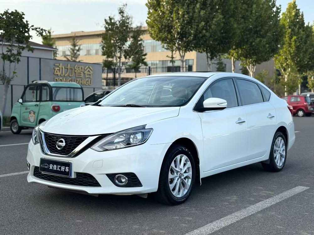 Nissan Sylphy