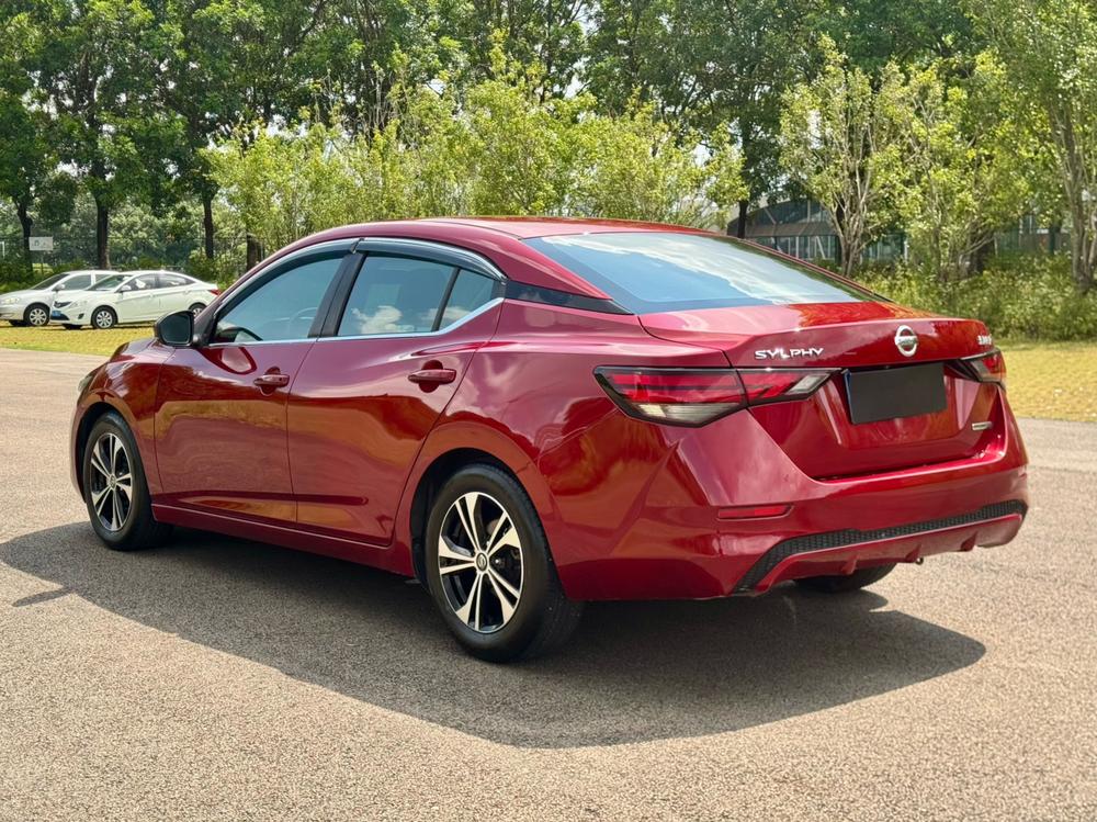 Nissan Sylphy