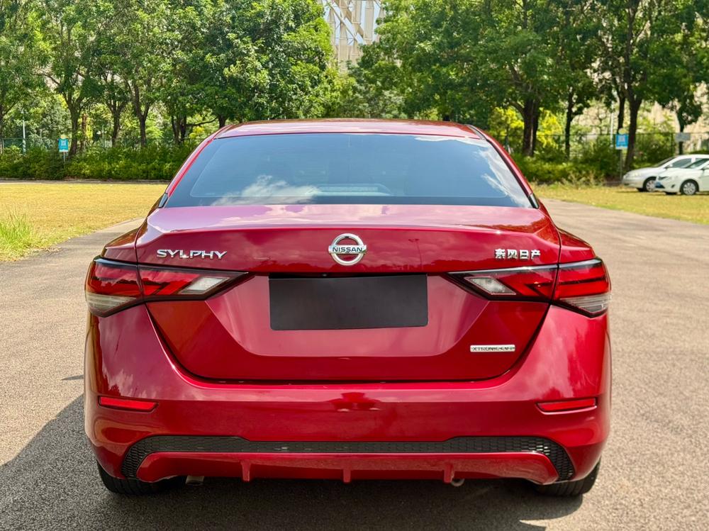 Nissan Sylphy