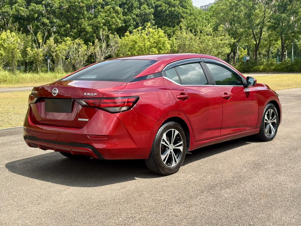 Nissan Sylphy