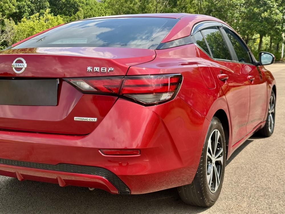 Nissan Sylphy