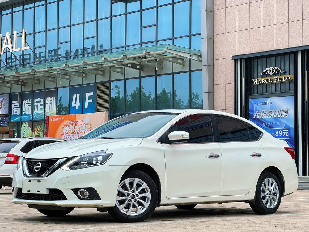 Nissan Sylphy