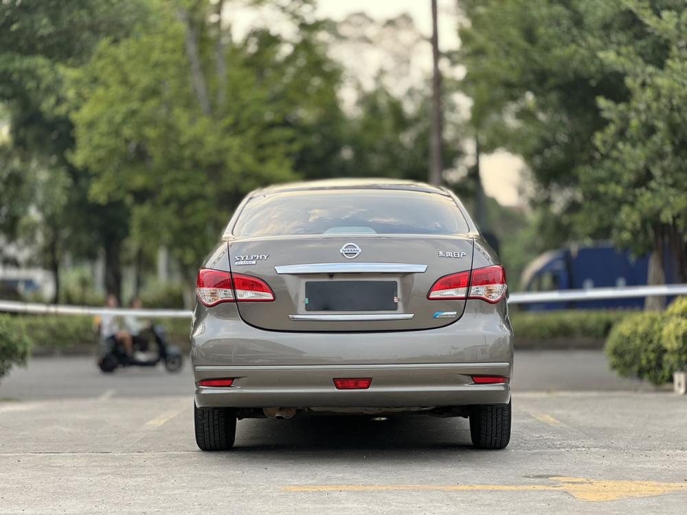 Nissan Sylphy