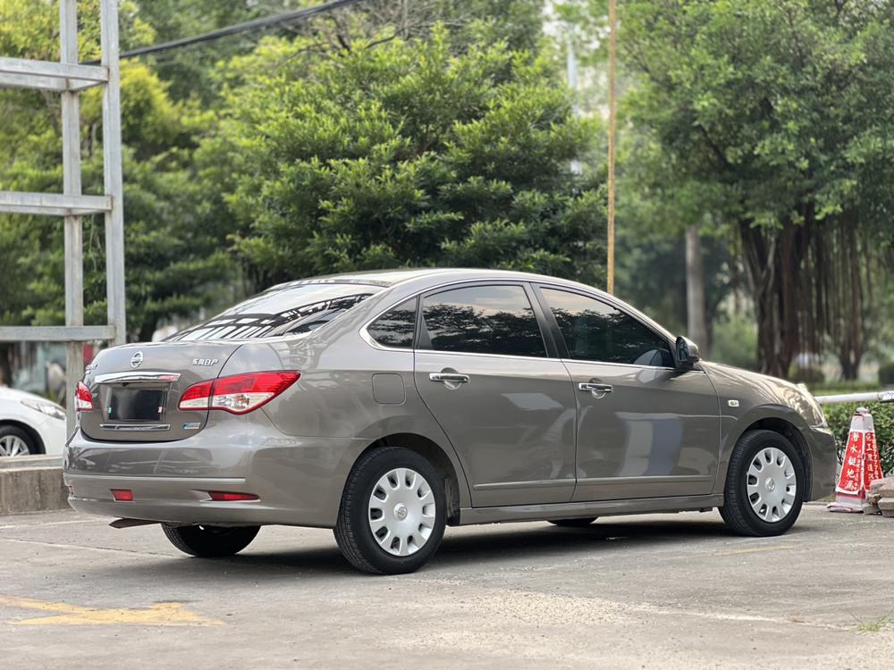 Nissan Sylphy