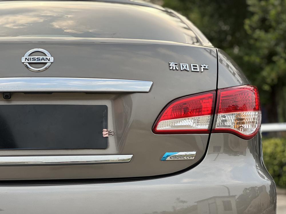 Nissan Sylphy