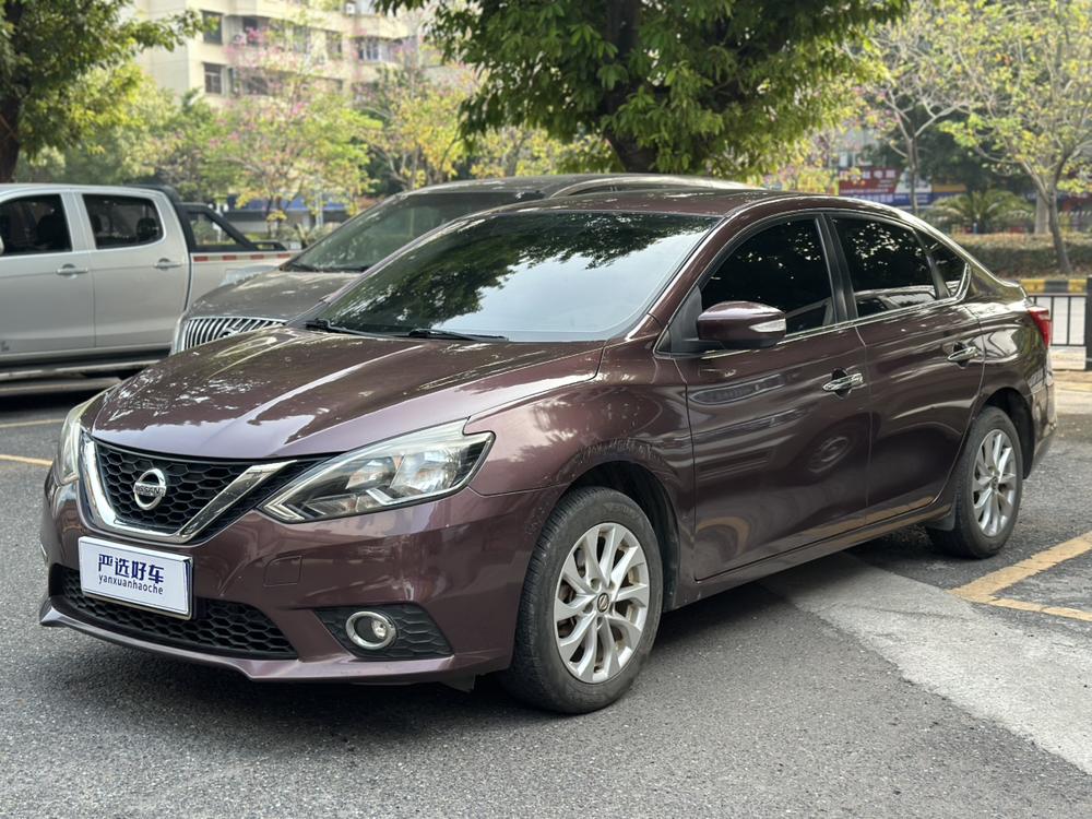 Nissan Sylphy