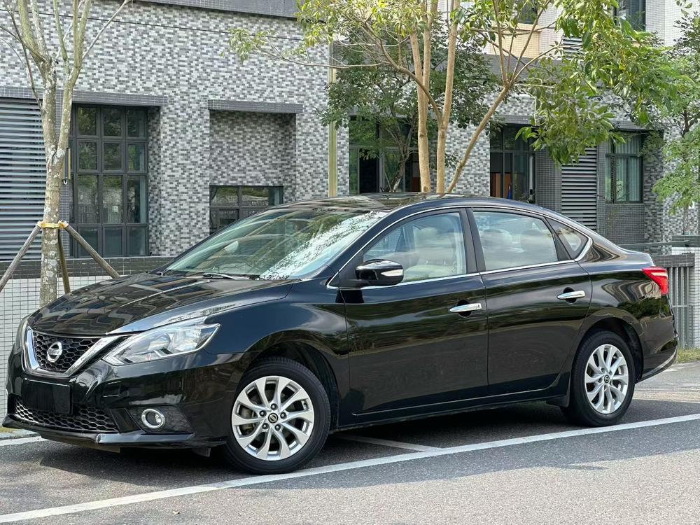 Nissan Sylphy