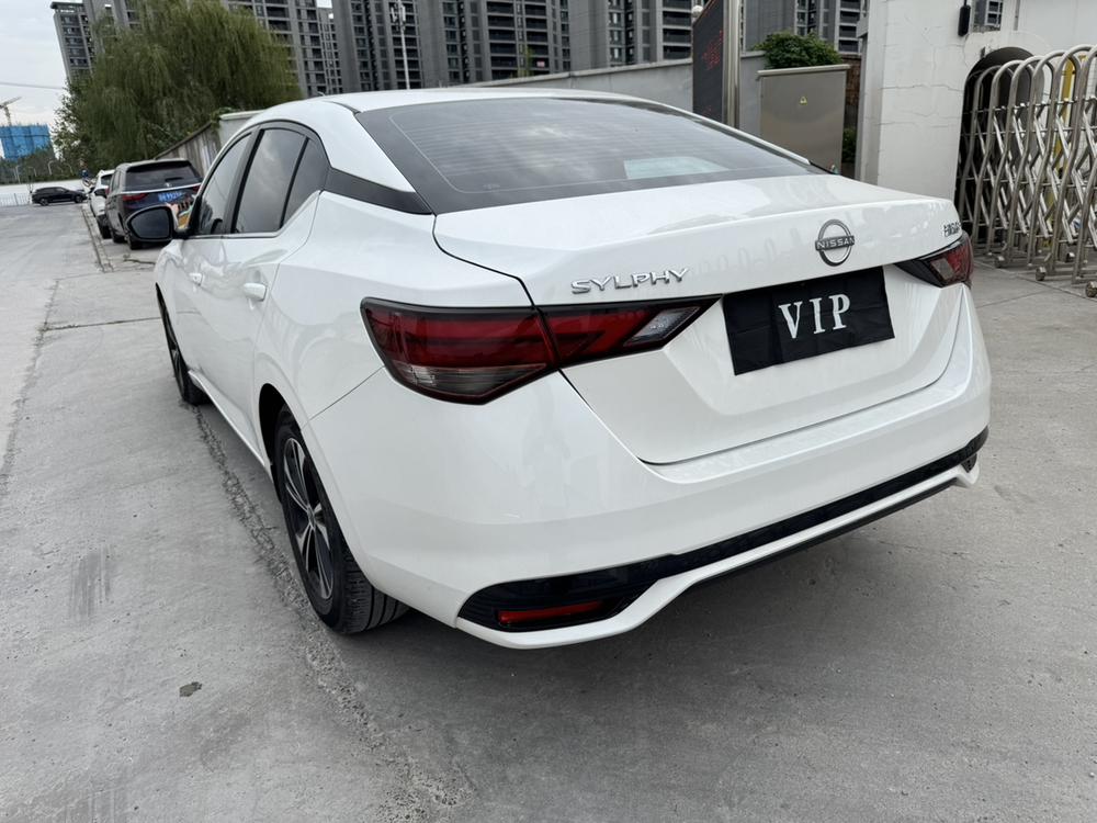 Nissan Sylphy