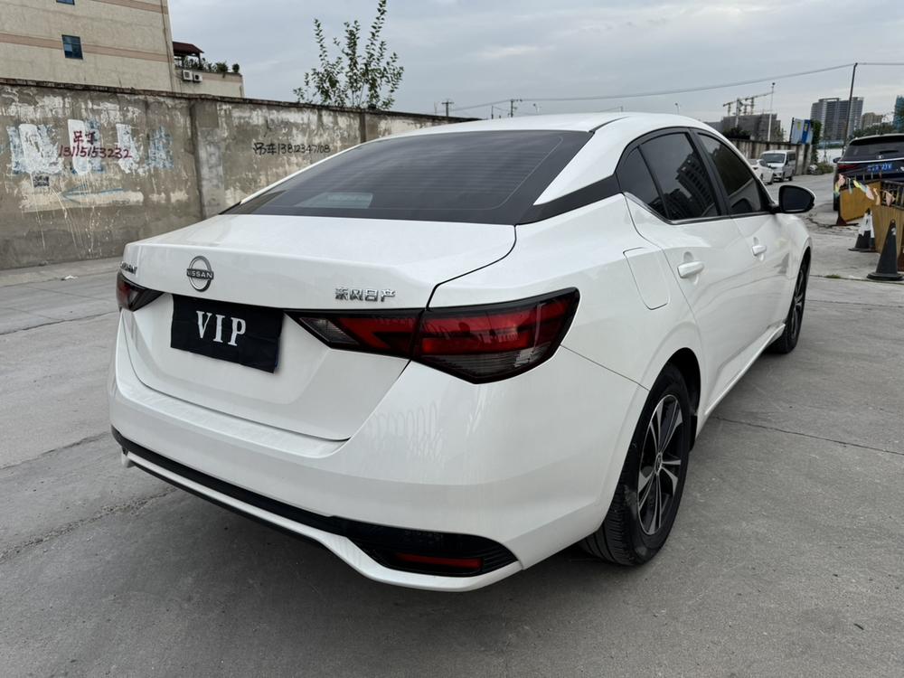 Nissan Sylphy