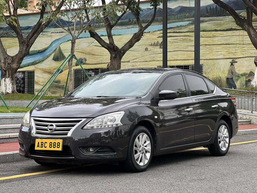Nissan Sylphy