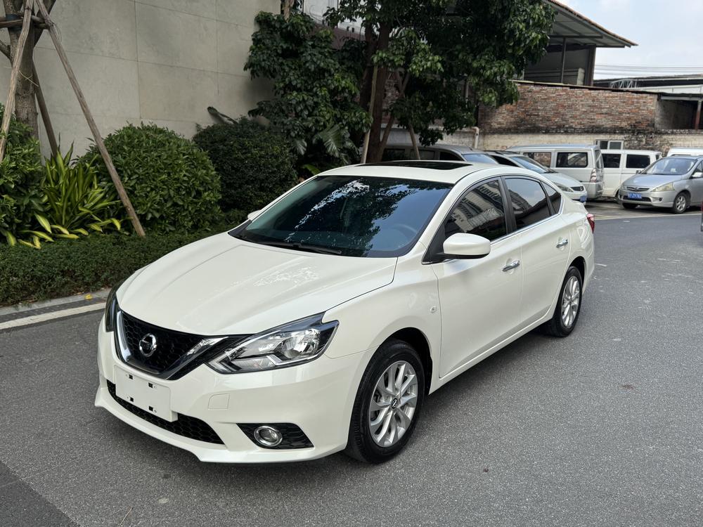 Nissan Sylphy