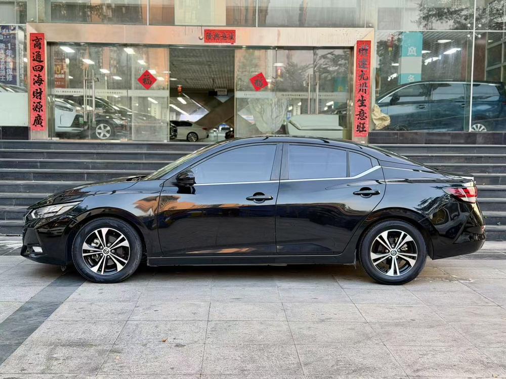 Nissan Sylphy