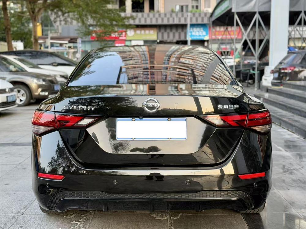 Nissan Sylphy