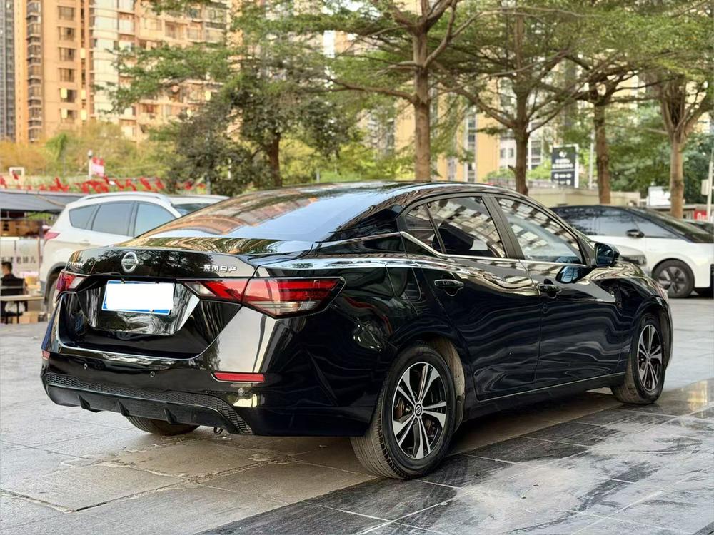 Nissan Sylphy