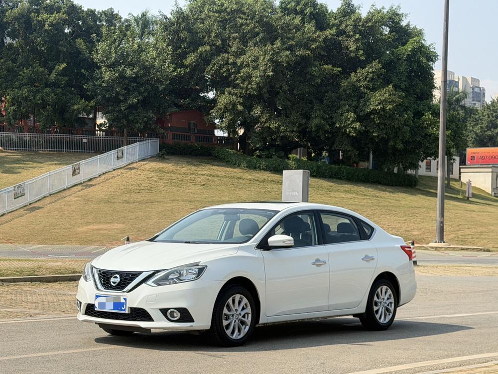 Nissan Sylphy
