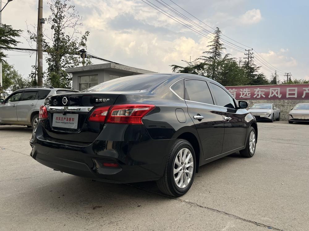 Nissan Sylphy