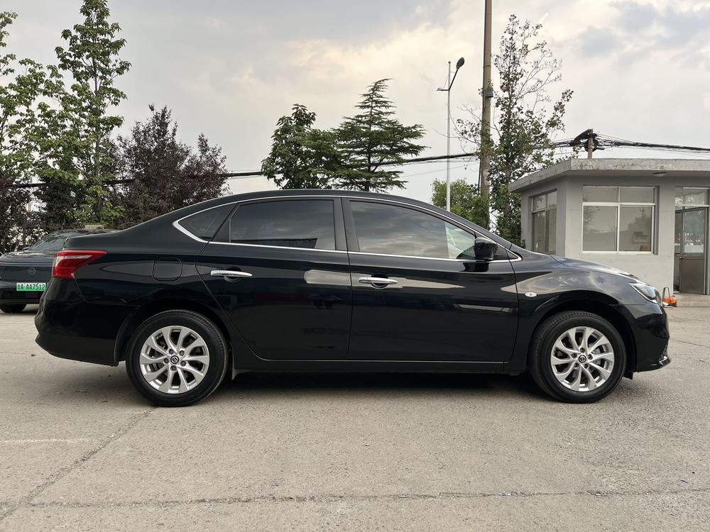 Nissan Sylphy