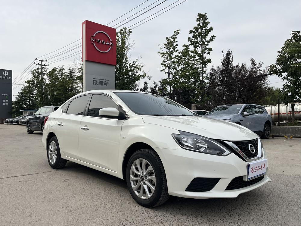 Nissan Sylphy